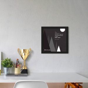 The Difference Between - Framed Wall Poster